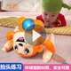 肯倫嬰幼兒玩具0-1一3歲新生寶寶6個(gè)月小孩抬頭訓練兒童玩具翻滾猴子 【升級翻斗猴26首歌】卡其充電版