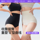 曲線主義 收腹褲 高腰三角提臀褲束腰塑形安全褲女 膚色 M碼
