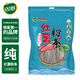 雙塔粉條純紅薯粉條1000g 粉絲南北干貨火鍋食材地瓜粉燉菜火鍋酸辣粉