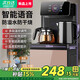 小米寶寶茶吧機智能語音第一名家用立體式飲水機遙控下置水桶加熱型 玫瑰金【跑馬燈大屏智能語音】配防干壺+ 溫熱型 冰溫熱款