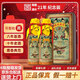 衡昌燒坊一號燒坊1929紀念 53度醬香型白酒貴州茅臺鎮宴請收藏禮盒裝白酒 53度 500mL 6瓶 原箱發(fā)貨（送禮袋）