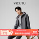 威可多（VICUTU）【蜂翼夾克】男士夾克時(shí)尚休閑外套VES24343993 深灰 175/92A