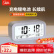 康巴絲（Compas）鬧鐘夜光聰明燈智能語(yǔ)音報時(shí)起床神器自動(dòng)感光三組鬧鈴小鬧鐘兒童學(xué)生鐘 2139 白色充電款