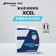 BABOLAT百保力仿羊腸線尼龍線百寶力軟線網(wǎng)球線XCEL12M黑色130-16線徑