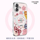 珂莉蔓適用蘋(píng)果16手機(jī)殼磁吸指環(huán)扣支架iphone16保護(hù)套超薄防摔散熱皮紋高級(jí)感卡通ins可愛(ài)女生-粉紅小熊