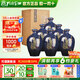 孔府家彩陶 濃香型白酒 52度 500ml  過節(jié)送禮商務(wù)宴請(qǐng) 山東名酒 52度 500mL 6瓶 整箱送禮袋