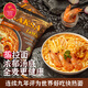 百勝廚;PRIMA TASTE叻沙風(fēng)味全麥拉面185g 速食湯面非油炸方便面泡面新加坡進(jìn)口