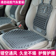 瑞奇想 汽車(chē)坐墊四季通用 單片車(chē)型減壓通風(fēng)透氣蜂窩硅膠座靠墊車(chē)載座墊 灰色-坐墊腰靠套裝