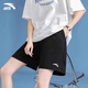 安踏（ANTA）短褲女運動(dòng)褲冰絲速干夏季2025薄款健身跑步中褲寬松闊腿五分褲子 基礎黑-速干-斜插口袋 L /175（女生建議拍小一碼）