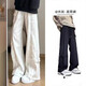 柏銘臣休閑褲男春秋季美式cleanfit寬松直筒修身解構彎刀闊腿百搭褲子男 白灰色 XL 【建議120-140斤】