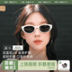 CAPONI貓眼折疊墨鏡女偏光太陽(yáng)鏡戶(hù)外防曬眼鏡防紫外線(xiàn)高級感顯臉小 山茶白框-偏光（明星同款）