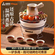 尚烤佳（Suncojia）圍爐煮茶爐具套裝 木炭燒烤爐 煮茶罐 陶瓷茶杯 泥爐 陶爐 煮茶壺