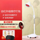 魚躍（yuyue）紅外線理療燈醫(yī)用烤燈理療儀家用理療儀醫(yī)院同款烤電理療儀 推薦款：麻面燈泡加強(qiáng)防燙調(diào)溫?zé)艏?帶輪【紅光】 100-300W