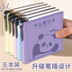 琛奈小學(xué)生家庭作業(yè)登記本高顏值一二三年級初中小號家庭課堂抄作業(yè)加厚筆插記事本 【五本裝】每個色各1本+隨身筆5支