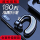 redbat【全球熱銷(xiāo)】利客K21藍(lán)牙耳機(jī)掛耳式新款無(wú)線耳塞單耳實(shí)用便攜入耳通話降噪超長(zhǎng)續(xù)航耳麥生日禮物 黑銀 l 藍(lán)牙5.0 l 超長(zhǎng)續(xù)航