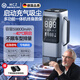 WCZ德國汽車應(yīng)急啟動(dòng)電源車載充氣泵吸塵器一體機(jī)電瓶搭電寶強(qiáng)啟打火神器 【豪華版】啟動(dòng)電源+充氣泵+吸塵
