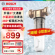 BOSCH博世前置過濾器8噸流量40微米自動(dòng)反沖洗過濾器家用凈水器 高配升級(jí)【水驅(qū)漩刮反沖洗】