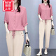 美博鳥(niǎo)（MEIBONIAO）【特價(jià)撿漏】高檔重磅棉麻上衣套裝女2022夏季新款韓版寬松顯瘦洋 粉色 【上衣+褲子】 M 建議85-100斤
