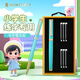 夢(mèng)特嬌（MONTAGUT）【開(kāi)學(xué)必備用品】鋼筆小學(xué)生三年級禮物可換墨囊正姿鋼筆兒童練字高顏值藍黑墨水筆理想系列綠色