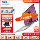 戴爾（DELL）二手筆記本電腦靈越/成就14/15英寸i5/i7輕薄便攜商務(wù)辦公學(xué)習游戲本9成新 i7-2代四核 16G 1T 獨顯 【店長(cháng)力推】 9成新