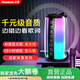 紐曼手提音響音箱一體帶話筒k歌家庭KTV自帶聲卡藍(lán)牙音箱玩具無(wú)線唱歌家用卡拉ok便攜戶外K10 雙麥克風(fēng) 【歌詞顯示K歌音響】AI語(yǔ)音智能