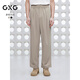 GXG男裝 寬松直筒西裝褲通勤男商務(wù)長(cháng)褲簡(jiǎn)約休閑褲 2025夏季新品 卡其色 L