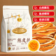 匠界養(yǎng)生茶陳皮絲大份量500g陳皮干絲新會(huì)老陳皮橘皮泡水喝的花草茶