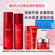 玉蘭油（OLAY）二代勝肽大紅瓶護膚品套裝女水乳抗皺保濕全套禮盒禮物送媽媽 抗皺水乳霜+小樣