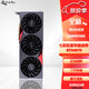 七彩虹rtx4060 4070/4070ti/4070s/4070tisuper/4080S火神/戰(zhàn)斧/顯卡 七彩虹豪華版戰(zhàn)斧4070-12G 七彩虹