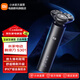 米家電動(dòng)剃須刀S301黑俠客 便攜刮胡刀浮動(dòng)三刀頭陶瓷刀長(cháng)續航全身水洗胡須刀 米家電動(dòng)剃須刀 S301 黑俠客