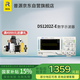 RIGOL普源 DS1202Z-E 數(shù)字示波器 200MHz帶寬 雙通道 采樣率1GSa/s