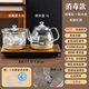 洪悅全自動(dòng)底部上水電熱燒水壺茶桌嵌入式專(zhuān)用茶臺一體煮茶家用玻璃壺 1.2L 單上水金-消毒款【消毒+燒水】