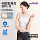 洲遠(yuǎn)4G智能開關(guān)一路APP控制免流量零火版86型非WiFi藍(lán)牙m(xù)esh非米家 象牙白