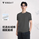拇指白小T春夏新品短袖t恤男士200S高支圓領(lǐng)順滑打底衫品質(zhì)上衣 深灰 3XL