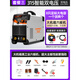 松勒315工業(yè)款電焊機小型家用逆變焊機 兩用雙電壓手提式焊機純銅 [工業(yè)六板機]315智能雙電壓套三
