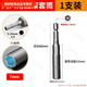 安俊晟加深套筒手電鉆套筒頭5.5-19風批套筒六角套筒螺絲刀批頭套筒扳手 7mm 高強度40洛凡鋼丨僅剩5件