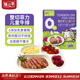 膳之牛天然香辛料兒童整切調(diào)理菲力牛排400g(含4片)贈安佳黃油7g*4盒