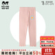 瑁恩·瑁愛(ài)（Mn·Mo）斷碼特價(jià)春秋款打底褲兒童貼身純棉衛褲女孩運動(dòng)褲寶寶 01#花朵樂(lè )園(暗粉) 140 建議身高130cm左右