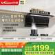 萬和（Vanward）國家補貼20%油煙機超薄7字型頂側(cè)雙吸家用抽油煙機換新不改柜大吸力自清洗V6L系列 【升級V6L Pro】27m3變頻 超薄頂側(cè)雙吸V6L系列