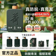 荷馨白參菌育發(fā)洗發(fā)水350ml防脫育發(fā)洗發(fā)露滋養(yǎng)修護(hù)頭皮強(qiáng)韌發(fā)洗頭膏 【3瓶鞏固】洗發(fā)水350ml*3+235ml