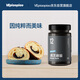 VEpiaopiao100%黑芝麻醬高蛋白質(zhì)早餐抹吐司面包涂抹拌面烘培家用凈含量220g