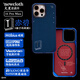 newcloth 火星日落火星日出赤碧錘子的救贖/適用蘋果iPhone16系列宇航服纖維編織男高級(jí)磁吸超薄碳纖維鏡頭框手機(jī)殼 iPhone 16 Pro Max 赤碧Pro【錘子的救贖】版