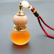 艾朵盈汽車(chē)香水掛件車(chē)內(nèi)飾品平安符水晶葫蘆車(chē)載擺件精油掛件香薰新升級(jí) 橙色（古龍 一個(gè)裝
