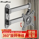 ProPre（19-120英寸）通用電視掛架伸縮旋轉(zhuǎn)支架壁掛支架小米海信三星TCL榮耀智慧屏電視機(jī)支架 【19-32英寸】經(jīng)典款壁掛支架