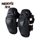 NERVE涅夫UK1摩托車(chē)騎行護(hù)具CE2防護(hù)耐磨短護(hù)膝機(jī)車(chē)騎行男女通風(fēng)四季