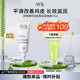 舒唯雅（SVR）X30改善雞皮啫喱潤膚乳保濕去角質(zhì)尿素霜75ml 