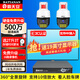 霸天安500萬(wàn)POE超高清室外監控器全套設備家用360度無(wú)死角帶夜視全景攝像頭手機遠程監控套裝戶(hù)外工業(yè)級 500萬(wàn)】2路套裝+送19英寸顯示器 推薦【95%客選】選2T硬盤(pán)免費升級3T