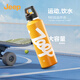 Jeep吉普水杯戶外316不銹鋼無螺紋蓋一秒速開便攜式大容量保冷保溫杯 檸檬黃 600ml