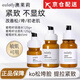 澳萊莉【官網(wǎng)店】aulaily澳萊莉洗面奶奧來利葡萄籽彈力凈澈潔面乳旗艦 水乳+潔面【三件套】