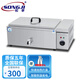 松季（SONGJI）電炸鍋商用油炸爐炸油條機炸薯條炸雞炸串機 臺式丨溫控12型丨裸機丨帶插頭
